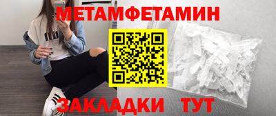 ECSTASY Заводоуковск