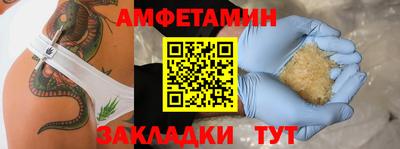ECSTASY Заводоуковск