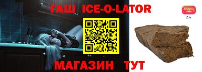 не бодяженный Заволжье