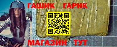 ECSTASY Заводоуковск