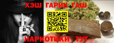 экстази Жуковский