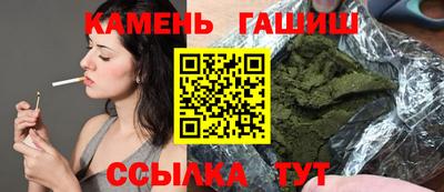 экстази Жуковский