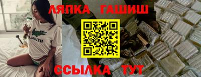 не бодяженный Заволжье