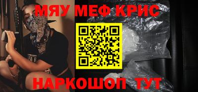 не бодяженный Заволжье
