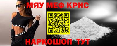 ECSTASY Заводоуковск