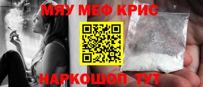 не бодяженный Заволжье