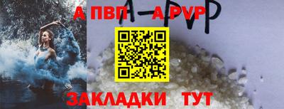 не бодяженный Заволжье