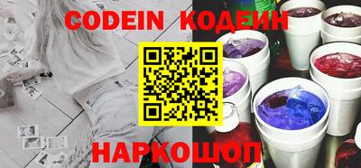 не бодяженный Заволжье