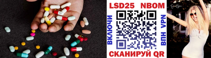 Лсд 25 экстази ecstasy  сколько стоит  Ялта 